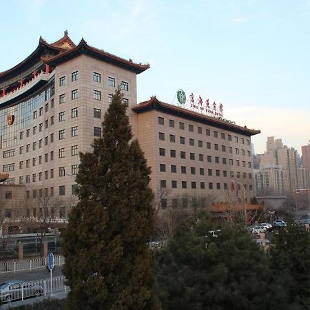 Jing Du Yuan Hotel 베이징 외부 사진