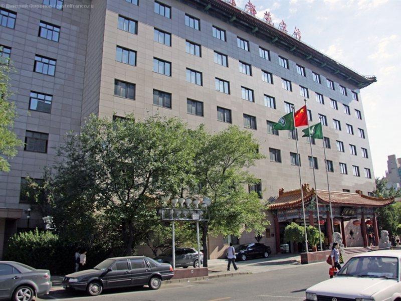 Jing Du Yuan Hotel 베이징 외부 사진