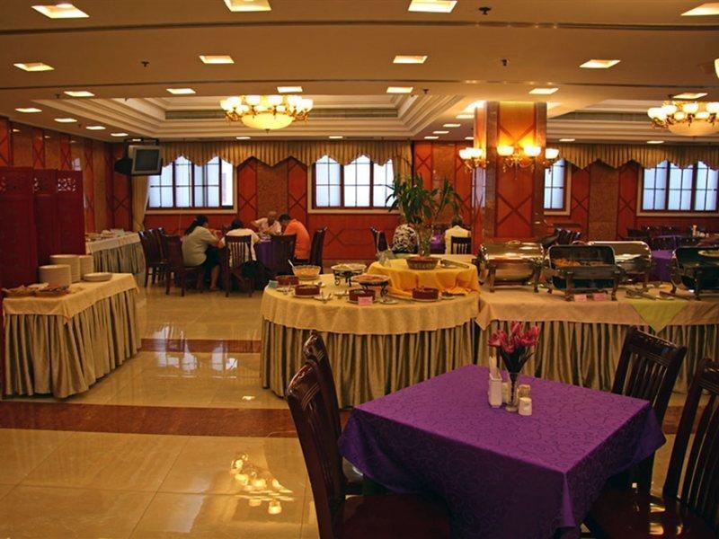 Jing Du Yuan Hotel 베이징 외부 사진