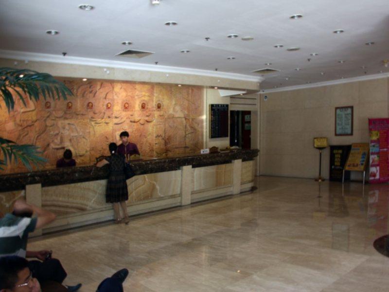 Jing Du Yuan Hotel 베이징 외부 사진