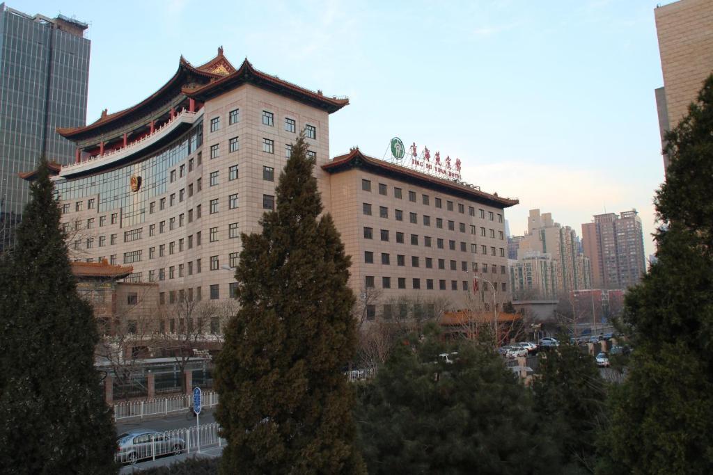 Jing Du Yuan Hotel 베이징 외부 사진
