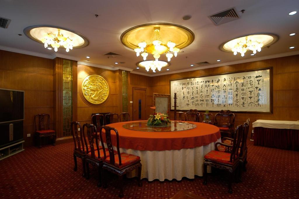 Jing Du Yuan Hotel 베이징 외부 사진