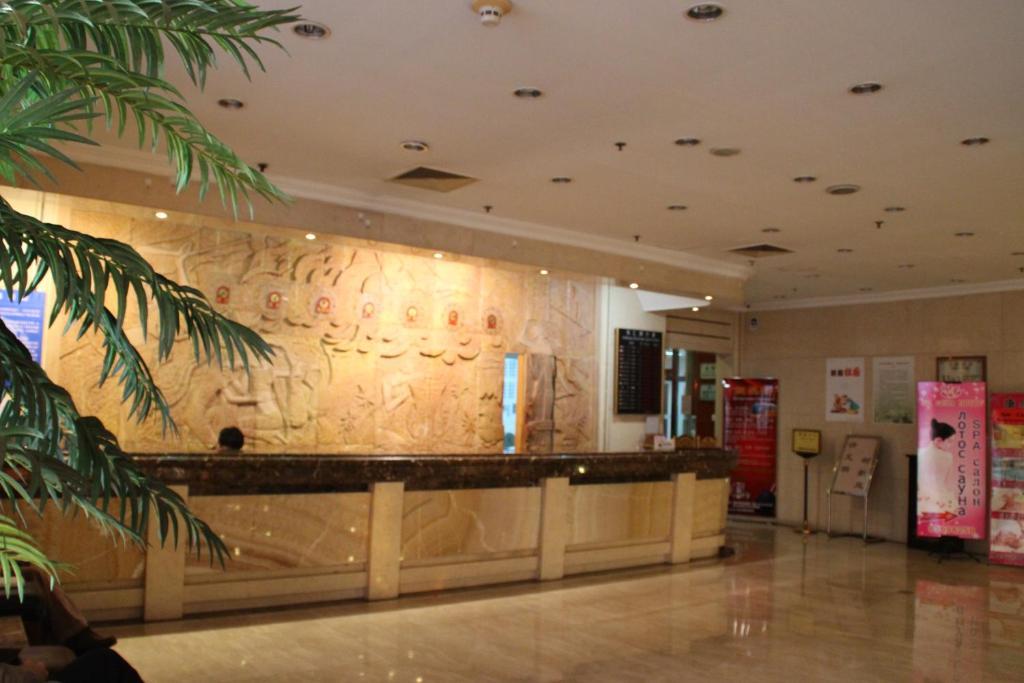 Jing Du Yuan Hotel 베이징 외부 사진